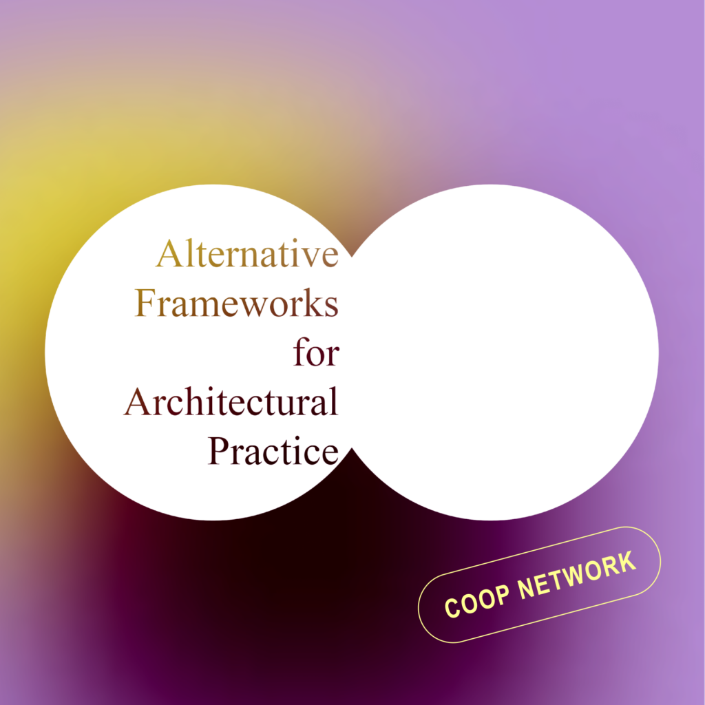 COOP Network The Architecture Lobby