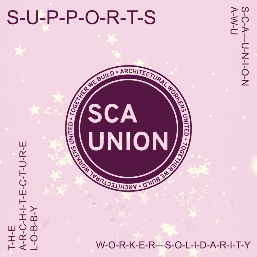 Workers at sage and coombe architects unionize the architecture lobby